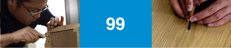 99
