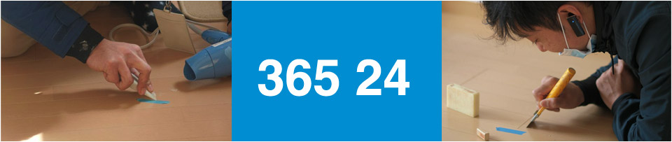 365 24