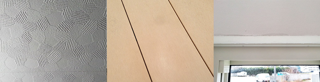 キズの補修ならリペアテック